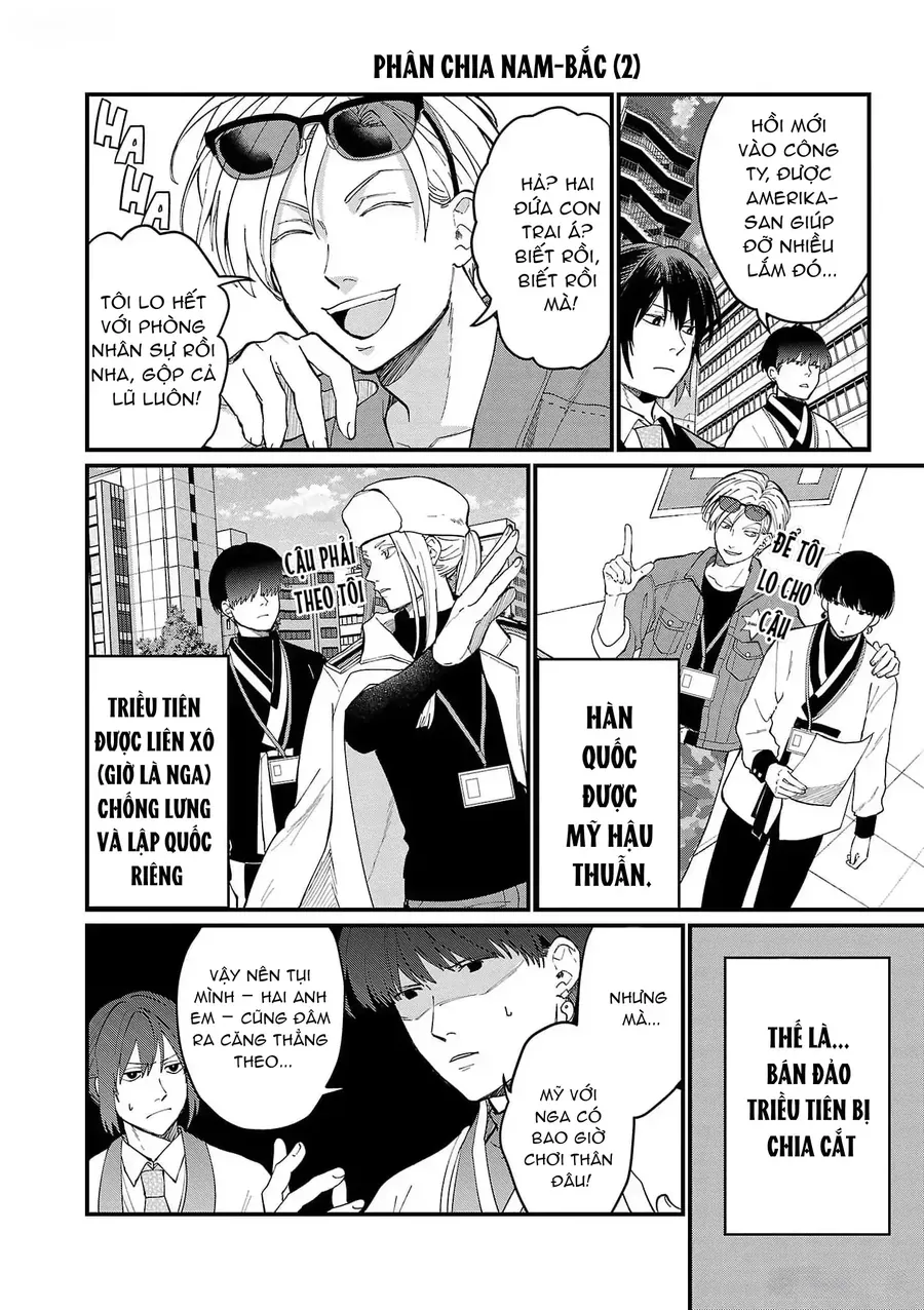 Chiseigaku Boys Chapter 3 - 8