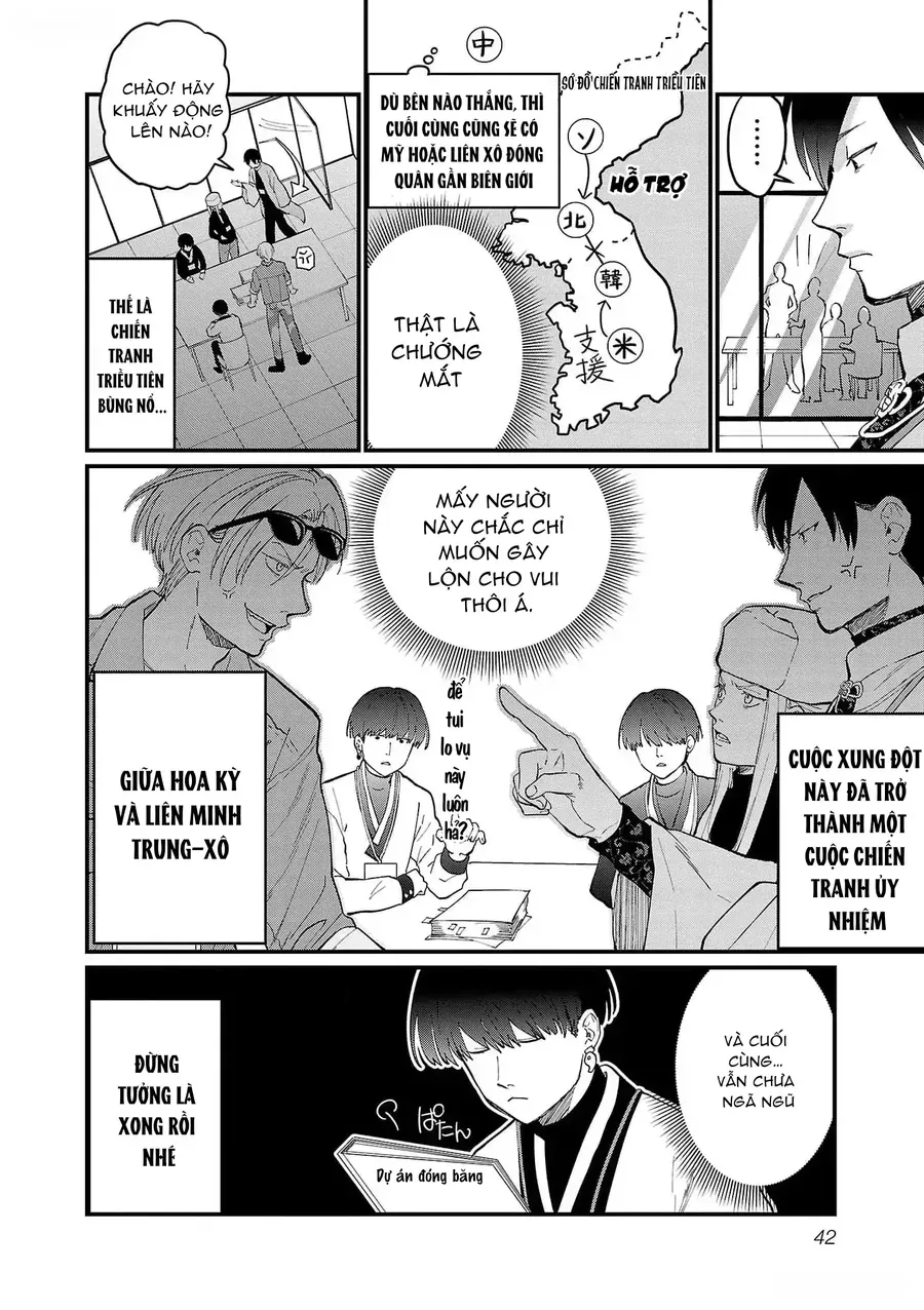 Chiseigaku Boys Chapter 3 - 10