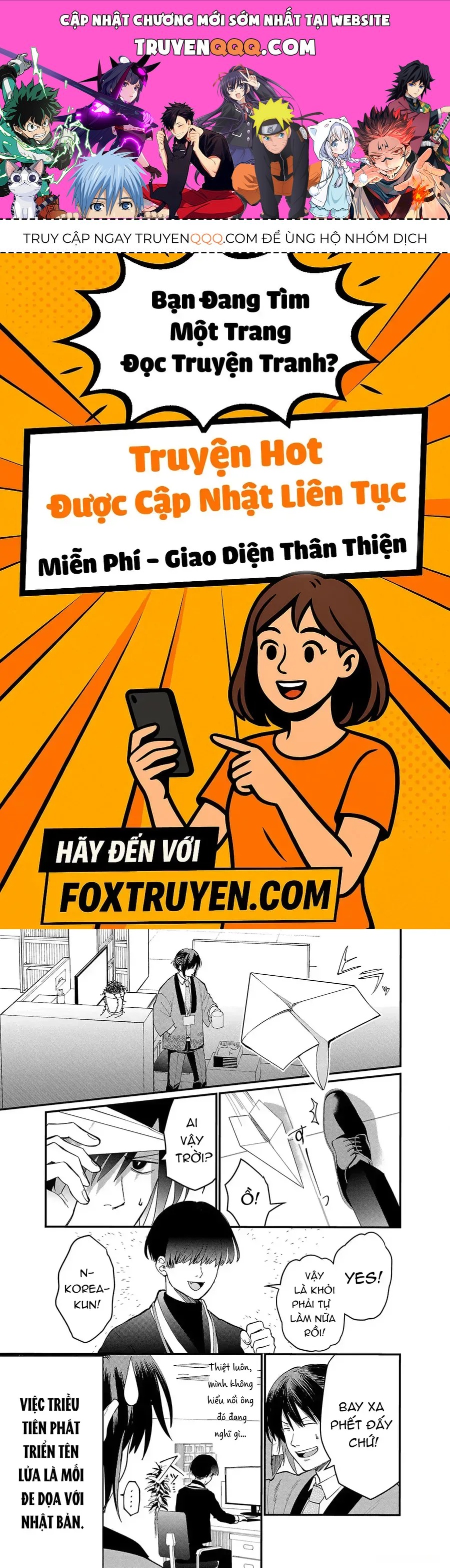 Chiseigaku Boys Chapter 4 - 1