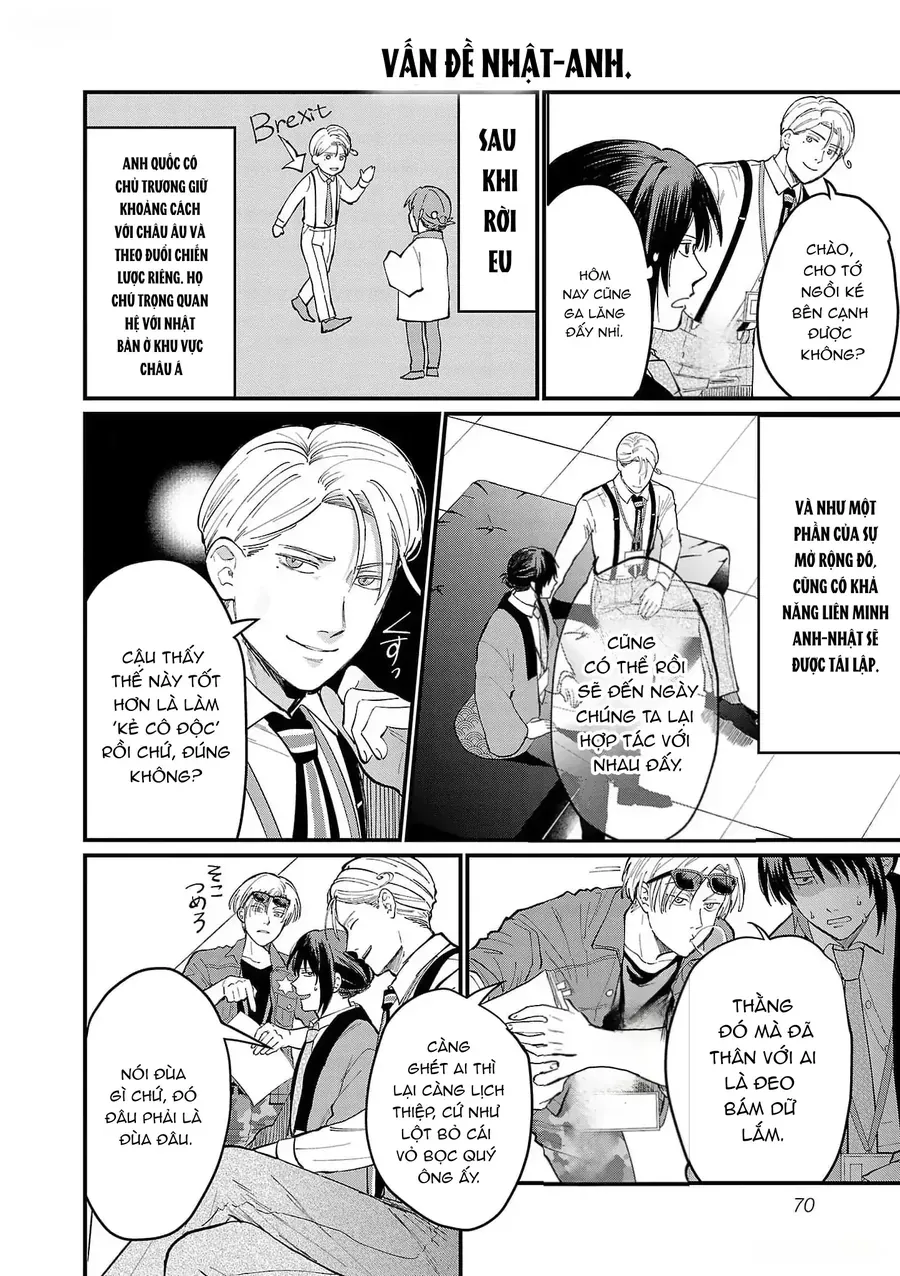 Chiseigaku Boys Chapter 5 - 11