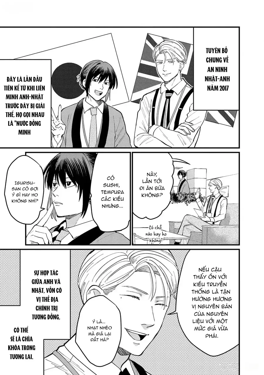 Chiseigaku Boys Chapter 5 - 12