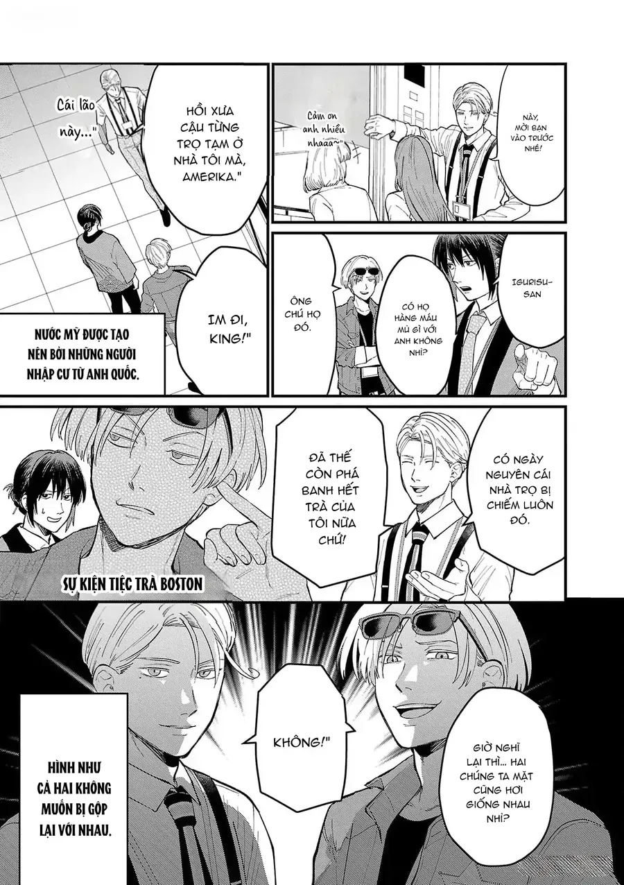 Chiseigaku Boys Chapter 5 - 3