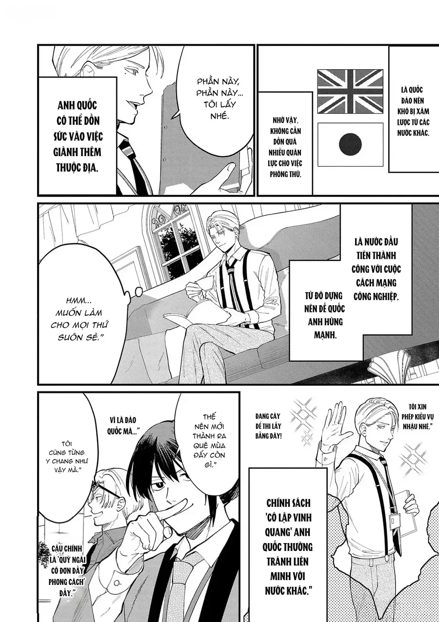 Chiseigaku Boys Chapter 5 - 4