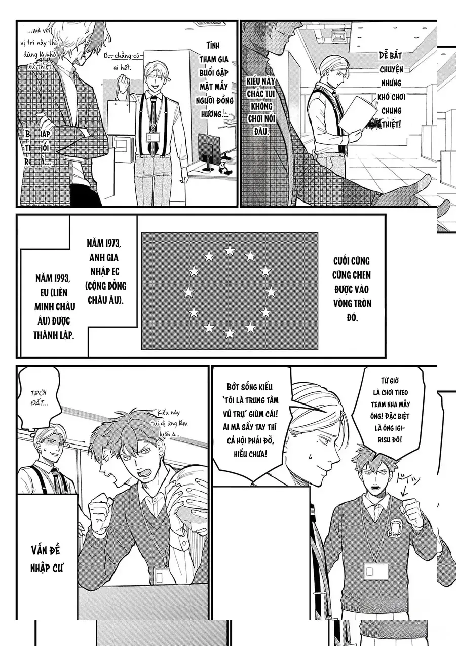 Chiseigaku Boys Chapter 5 - 7