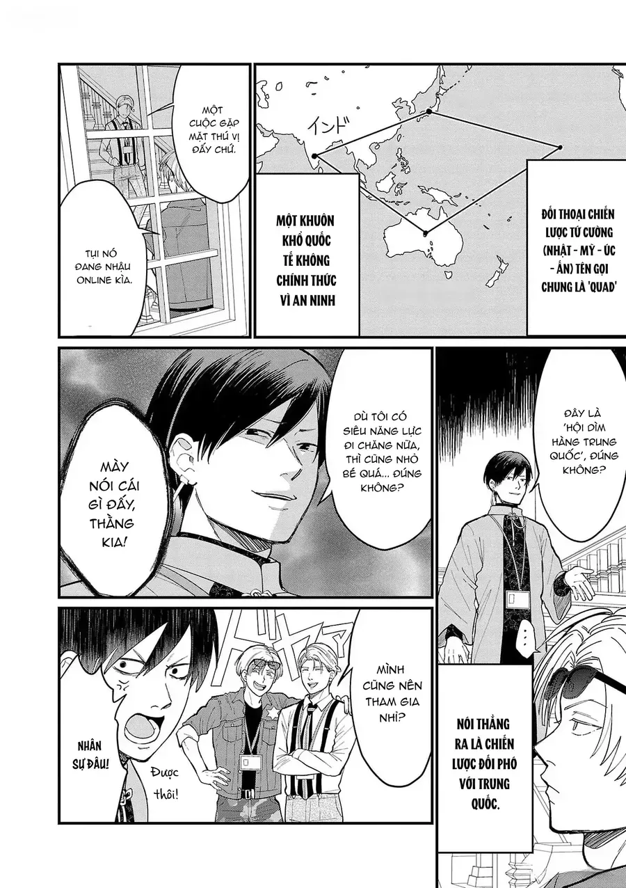 Chiseigaku Boys Chapter 5 - 9