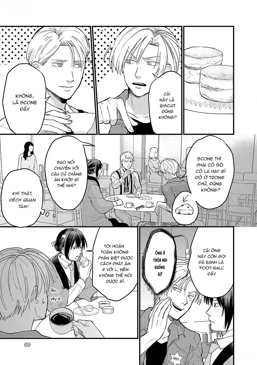 Chiseigaku Boys Chapter 5 - 10