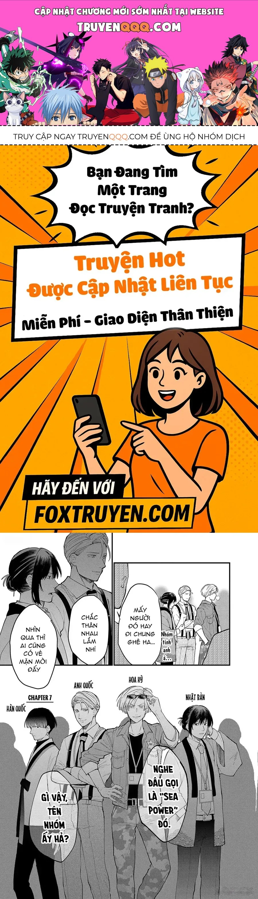 Chiseigaku Boys Chapter 7 - 1