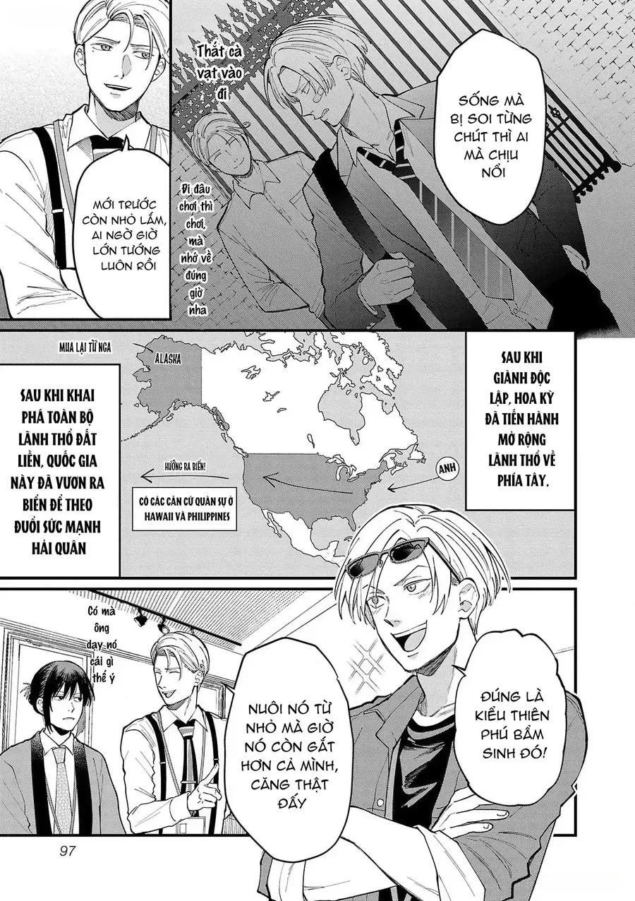 Chiseigaku Boys Chapter 7 - 11