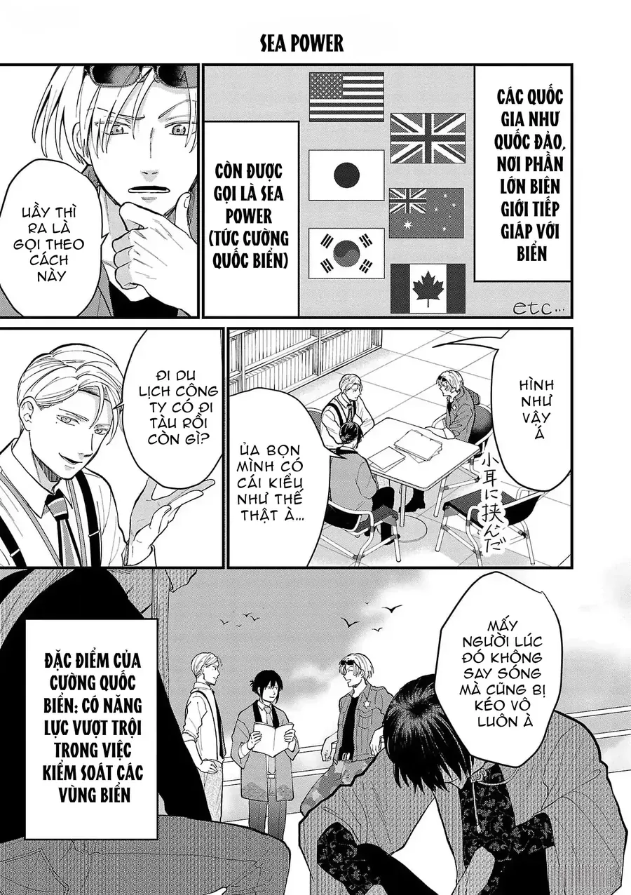 Chiseigaku Boys Chapter 7 - 3