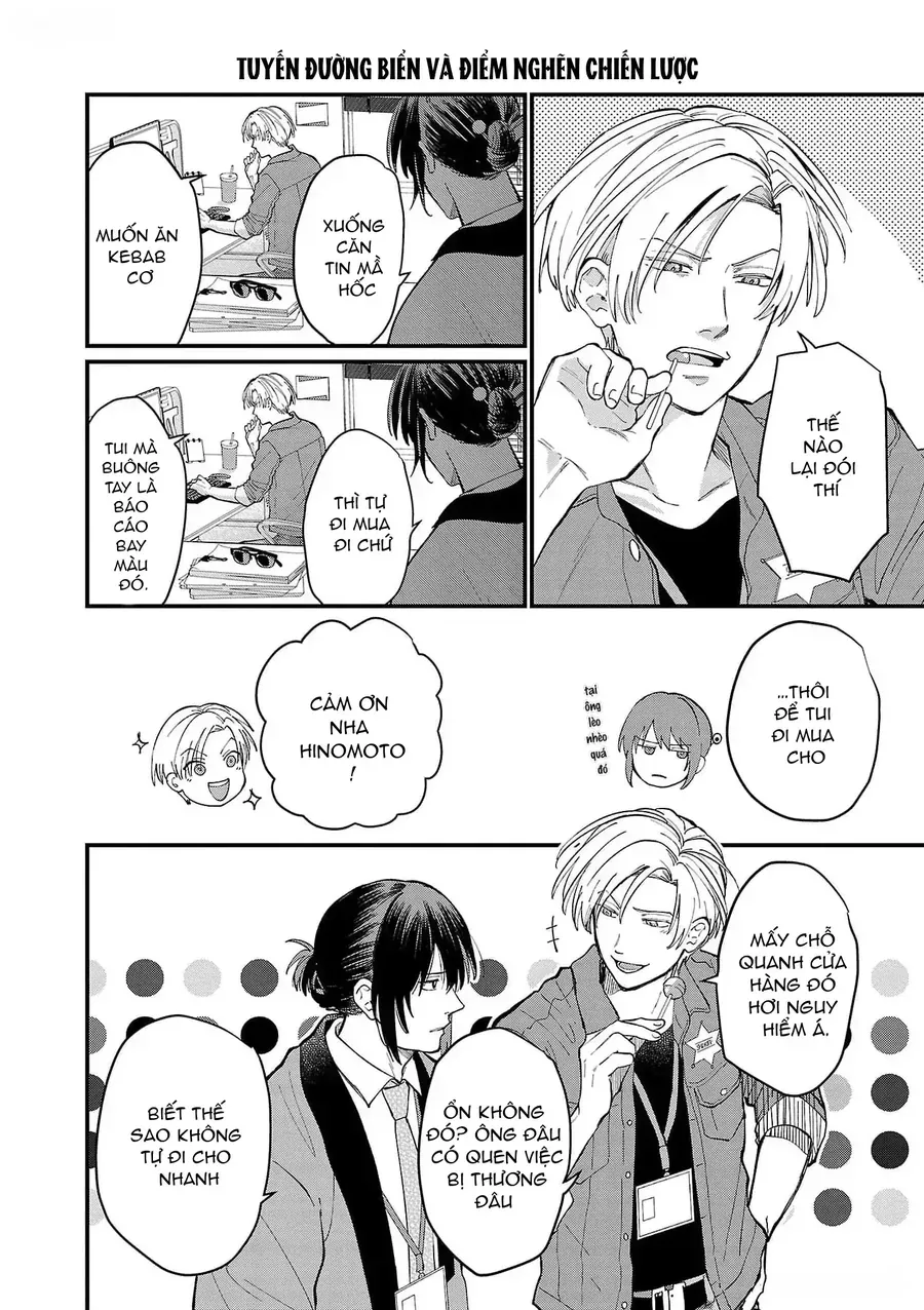 Chiseigaku Boys Chapter 7 - 8