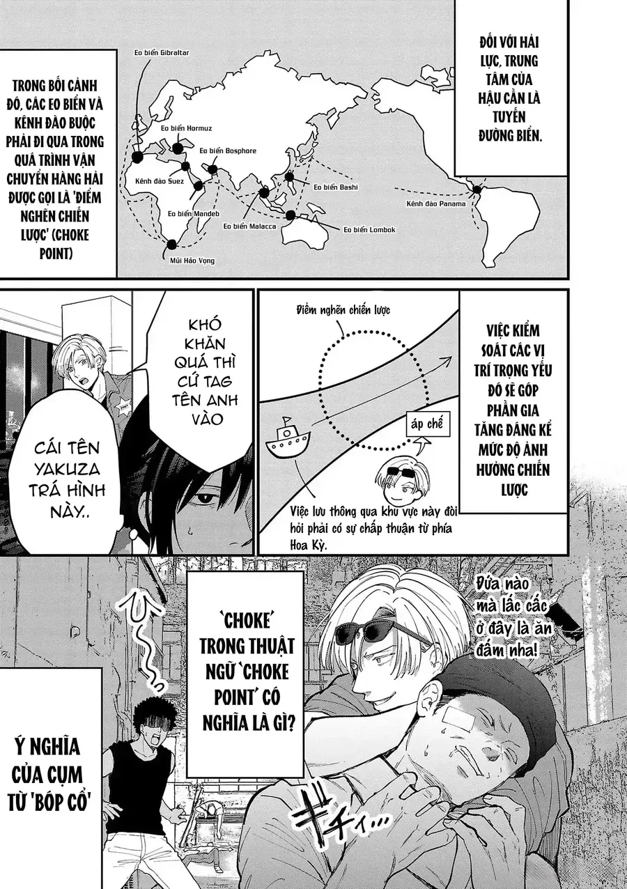 Chiseigaku Boys Chapter 7 - 9