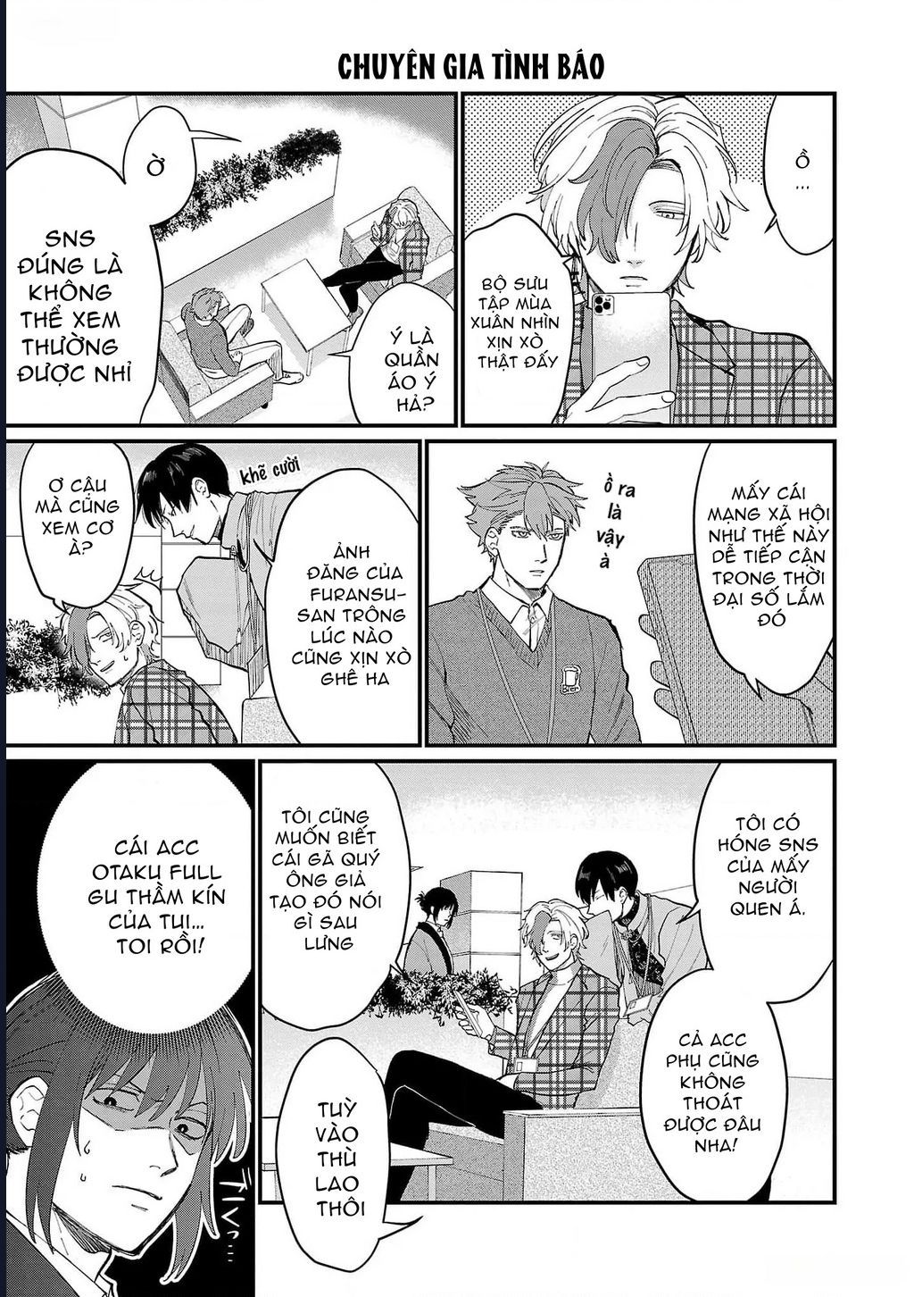 Chiseigaku Boys Chapter 8 - 5