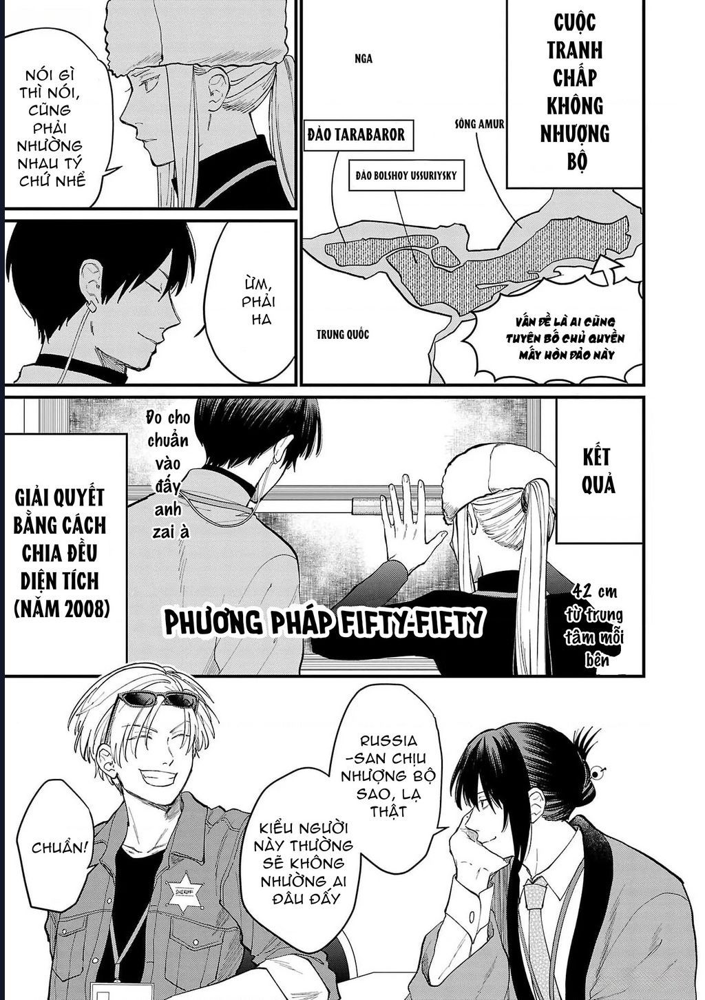 Chiseigaku Boys Chapter 8 - 9