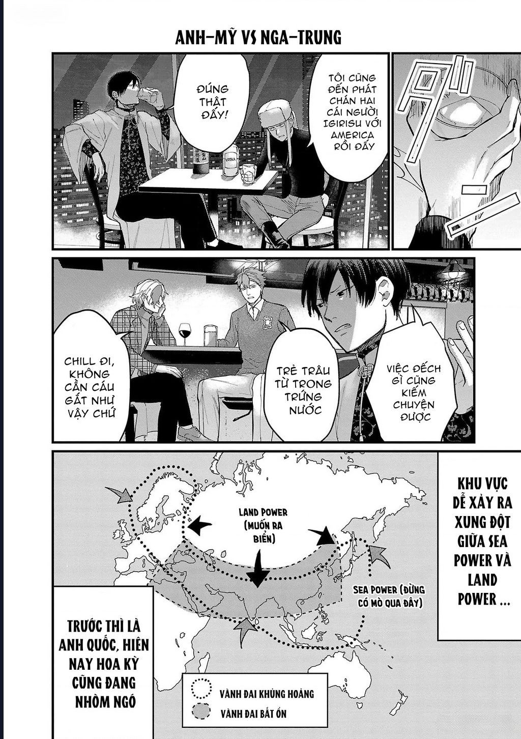 Chiseigaku Boys Chapter 8 - 10