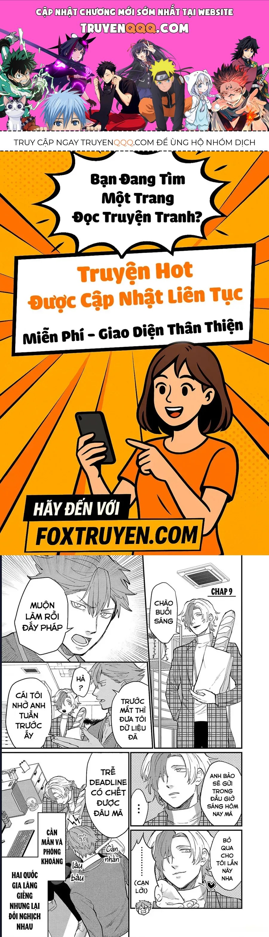 Chiseigaku Boys Chapter 9 - 1