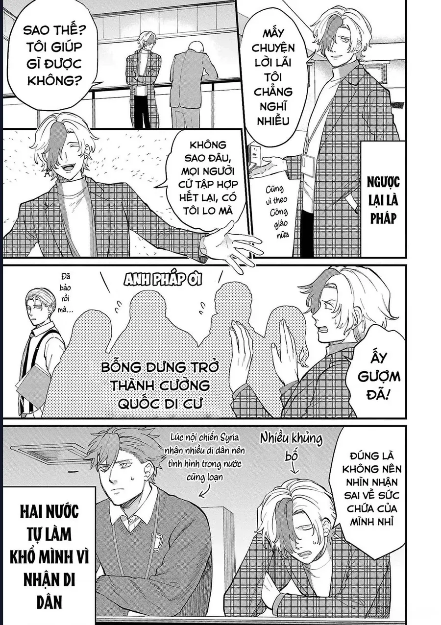 Chiseigaku Boys Chapter 9 - 11