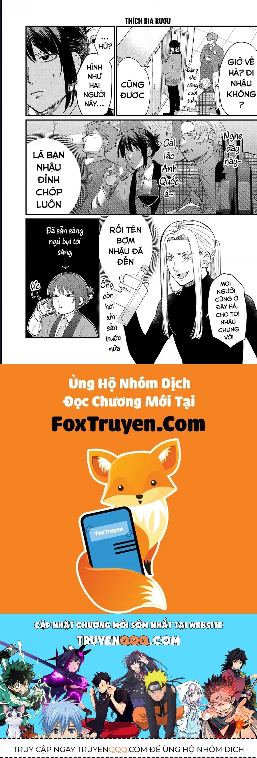 Chiseigaku Boys Chapter 9 - 12