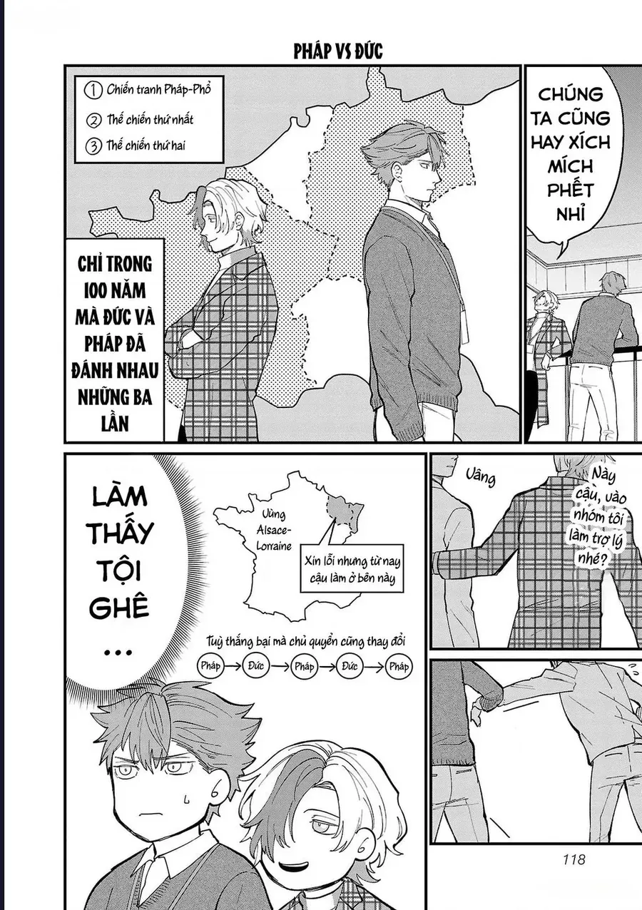 Chiseigaku Boys Chapter 9 - 4