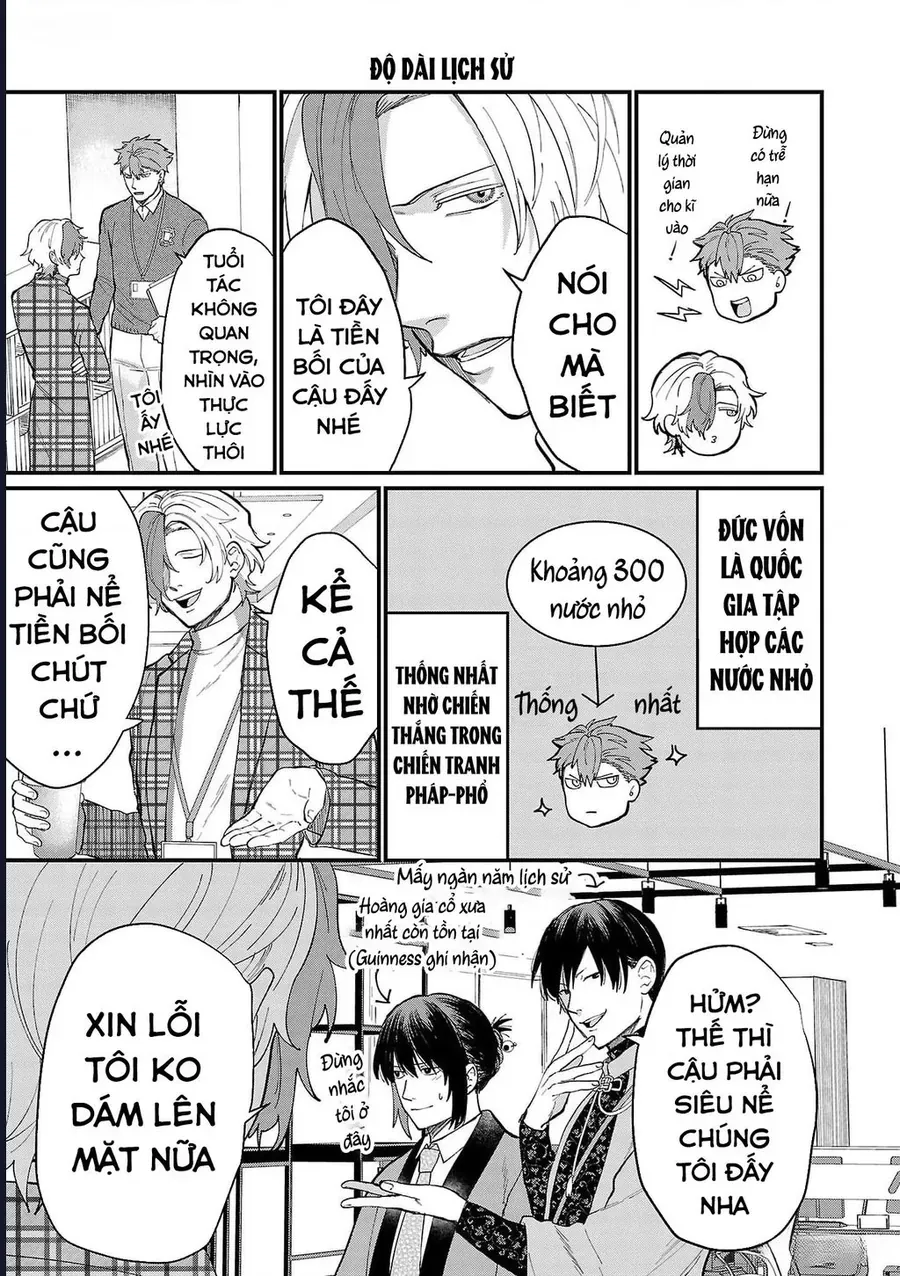 Chiseigaku Boys Chapter 9 - 5