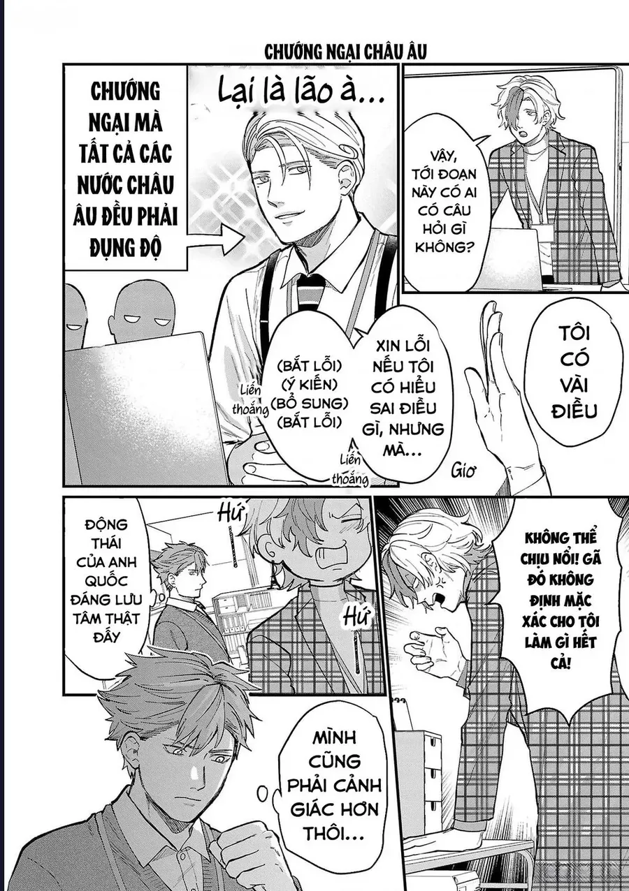 Chiseigaku Boys Chapter 9 - 6