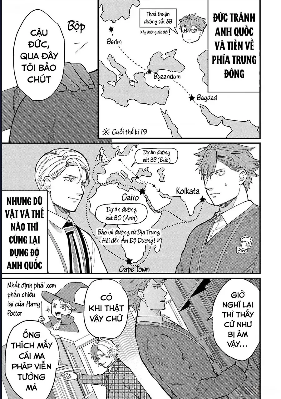 Chiseigaku Boys Chapter 9 - 7