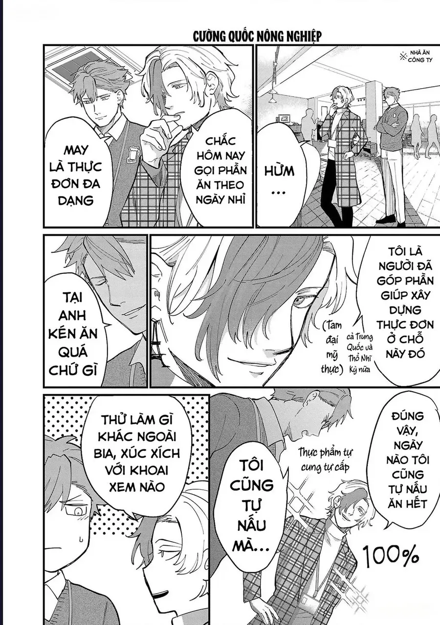 Chiseigaku Boys Chapter 9 - 8