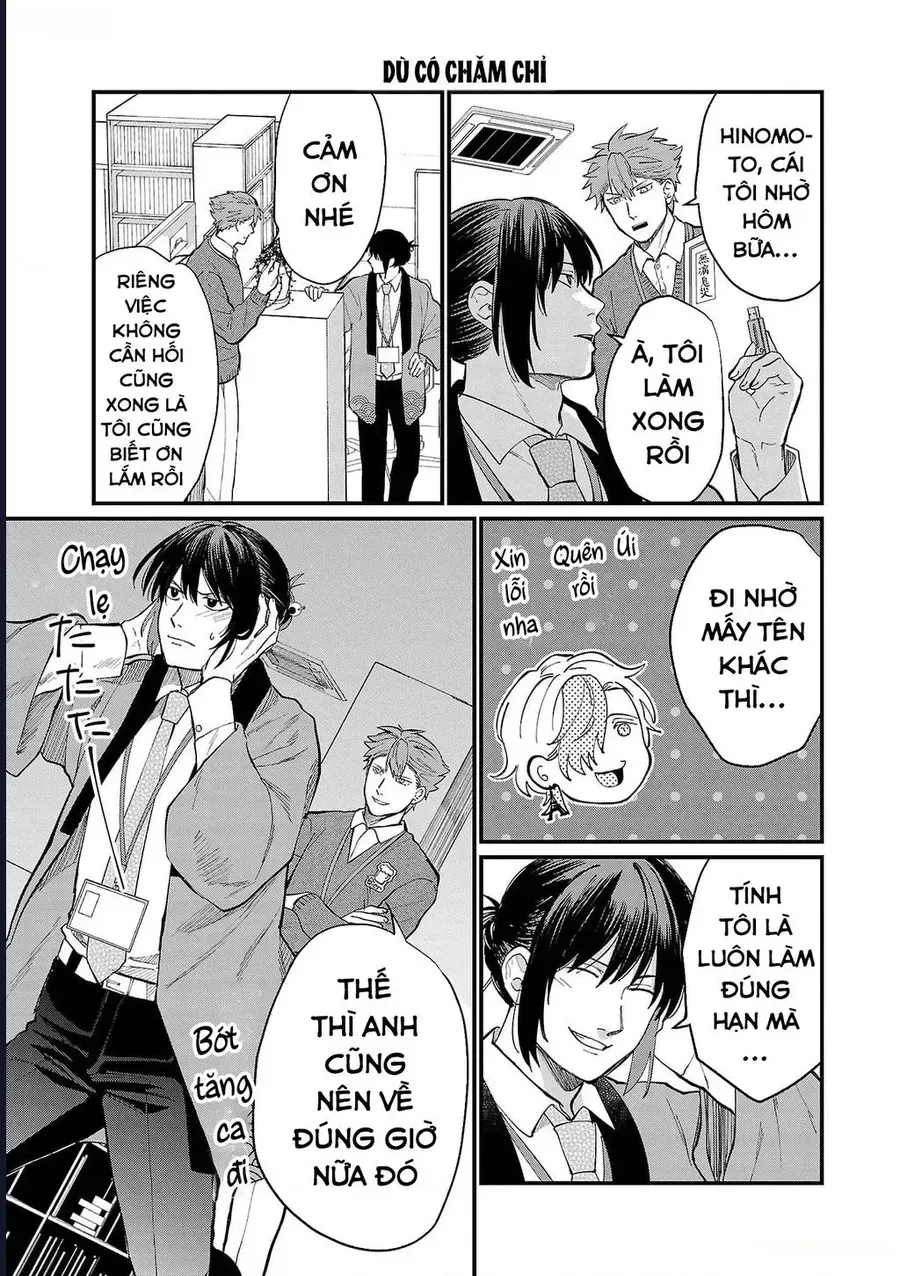 Chiseigaku Boys Chapter 9 - 9