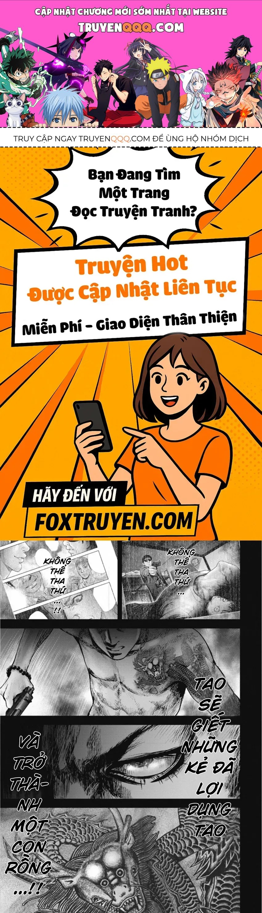 Gift ± Chapter 144 - 1