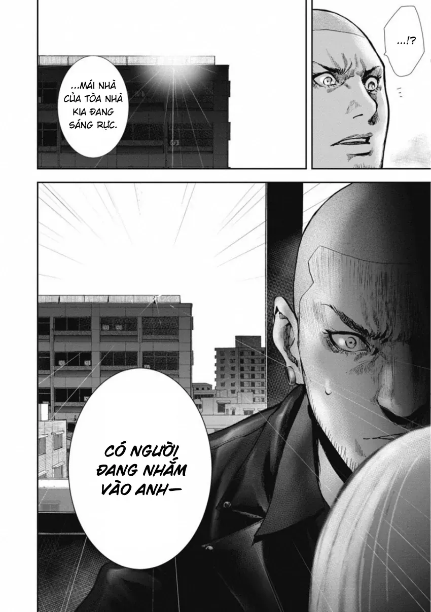 Gift ± Chapter 144 - 11