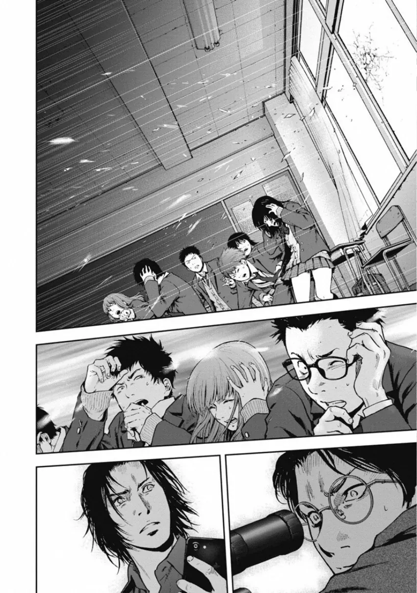 Gift ± Chapter 144 - 14