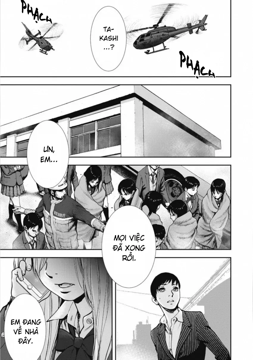 Gift ± Chapter 144 - 17