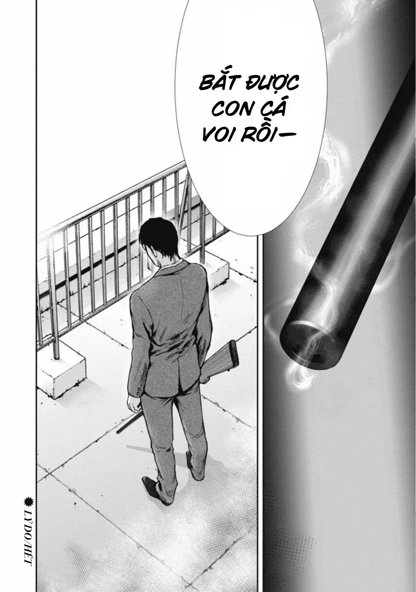 Gift ± Chapter 144 - 18