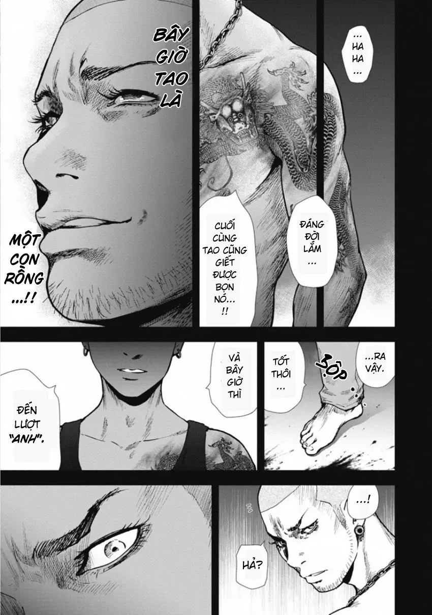 Gift ± Chapter 144 - 3