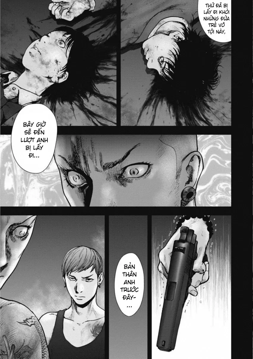 Gift ± Chapter 144 - 5