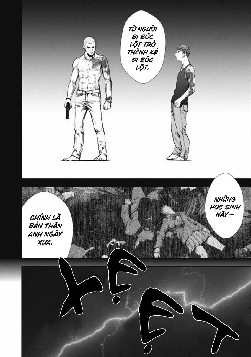 Gift ± Chapter 144 - 6