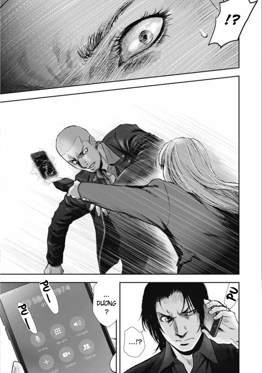 Gift ± Chapter 144 - 7