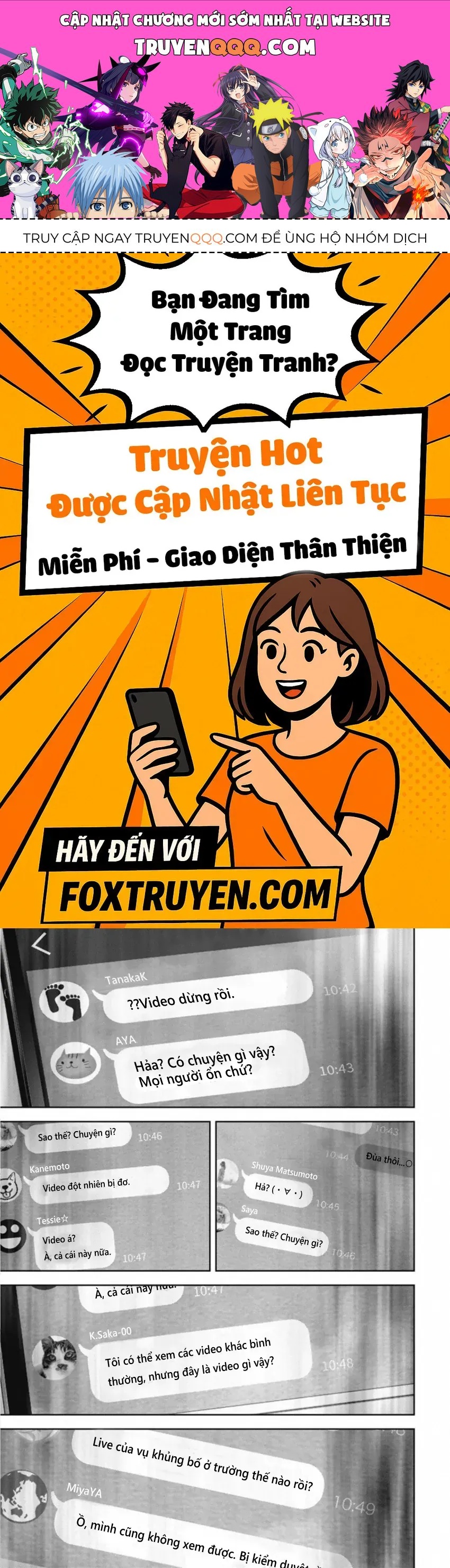 Gift ± Chapter 145 - 1