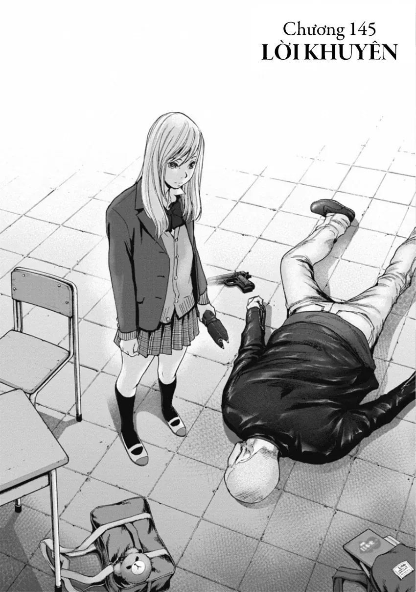 Gift ± Chapter 145 - 2