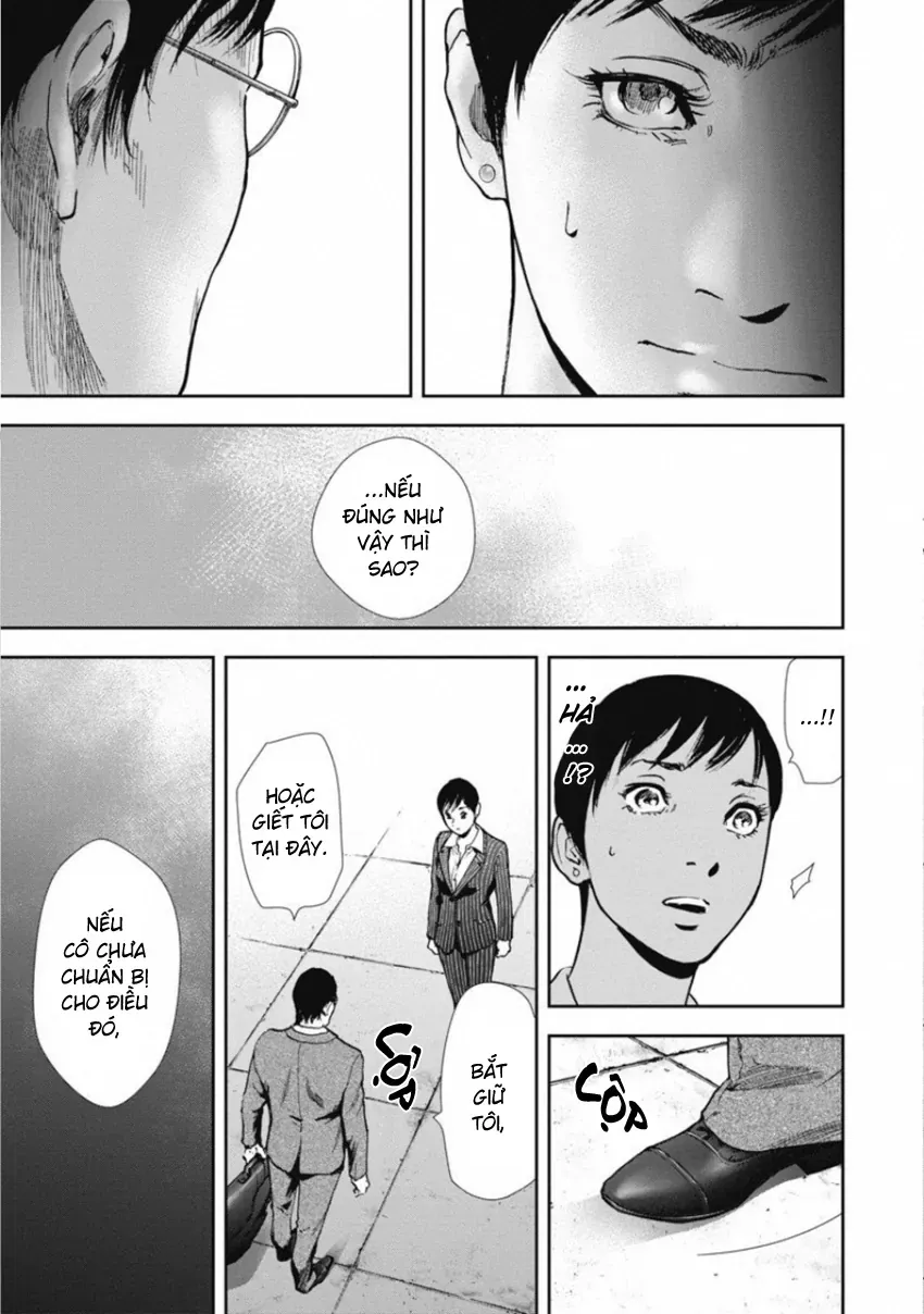 Gift ± Chapter 145 - 11