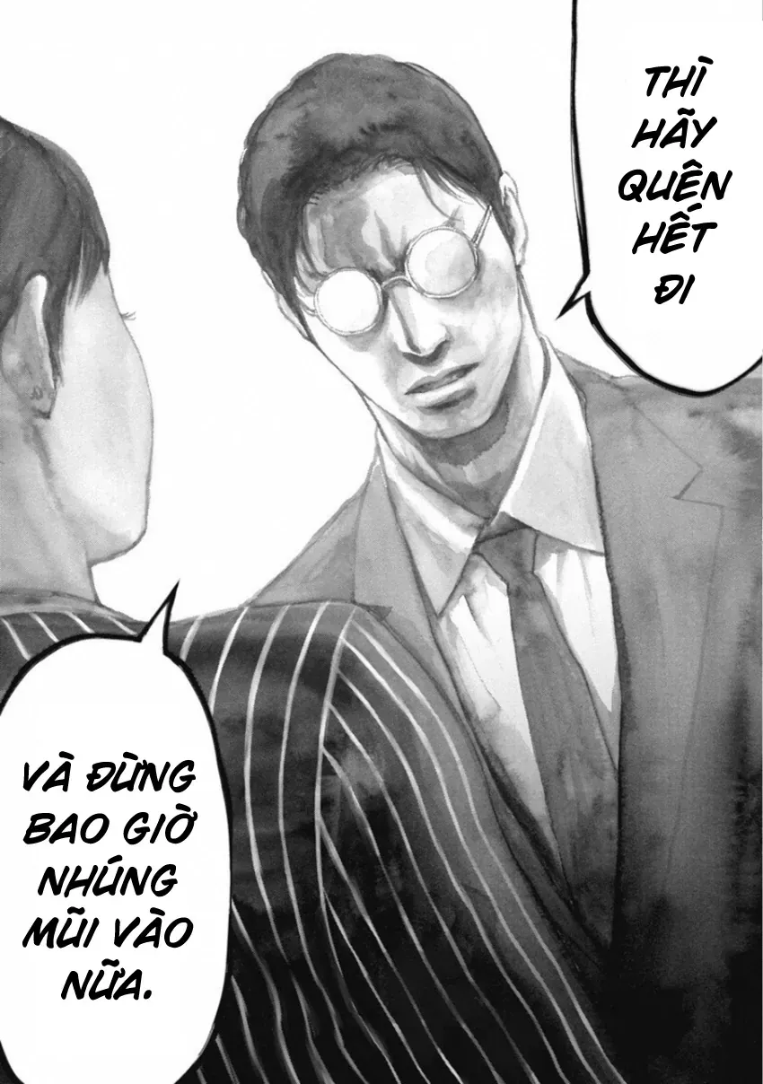 Gift ± Chapter 145 - 12