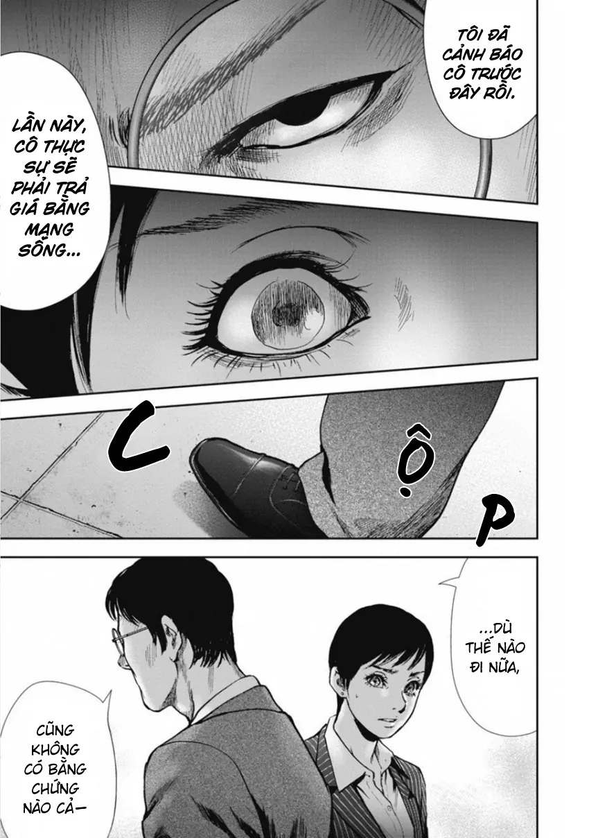 Gift ± Chapter 145 - 13