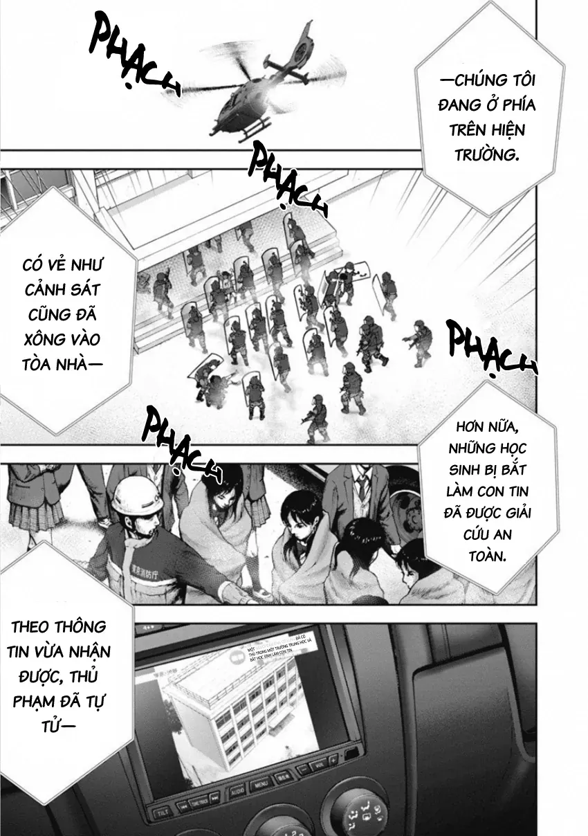 Gift ± Chapter 145 - 15