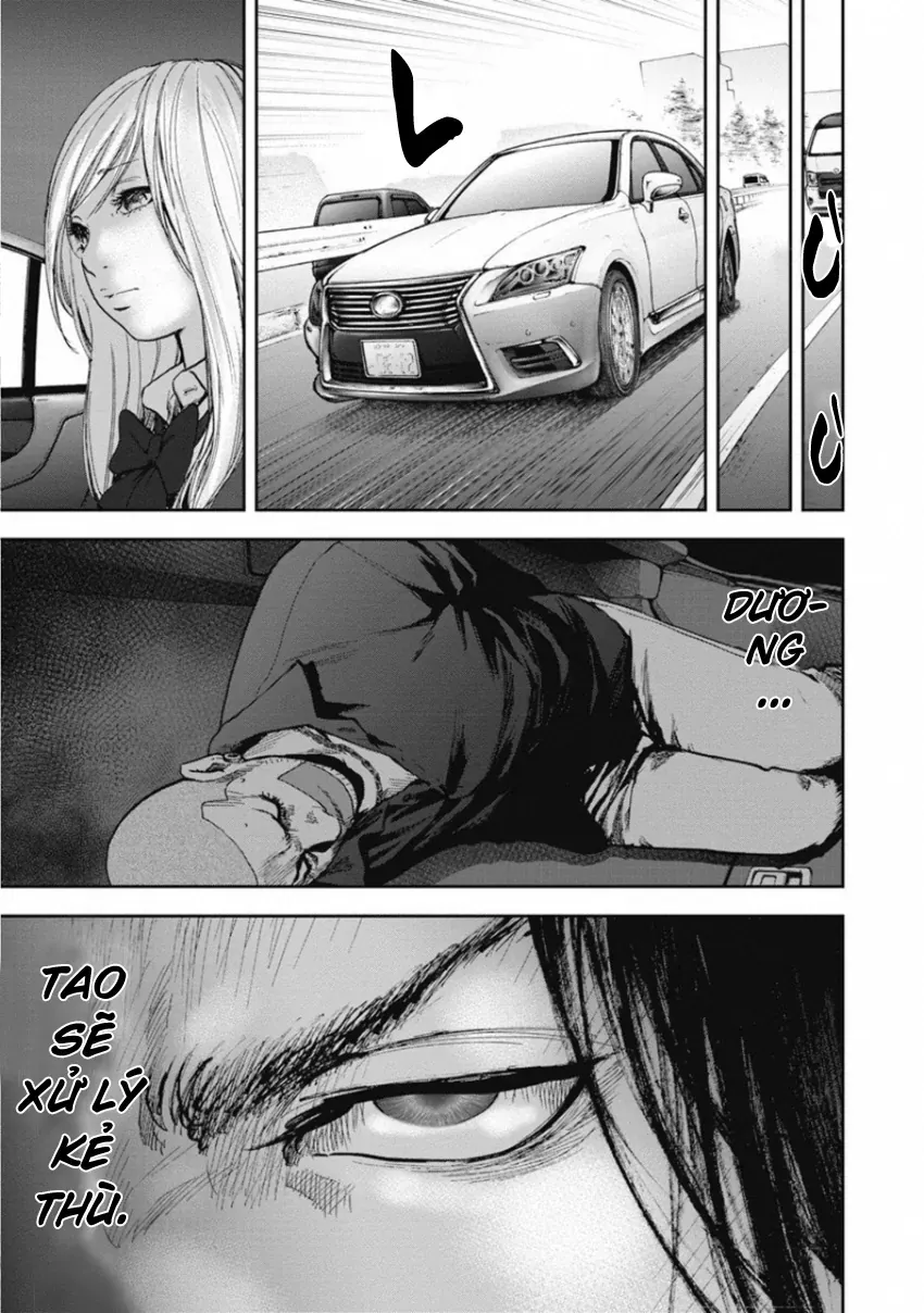 Gift ± Chapter 145 - 17