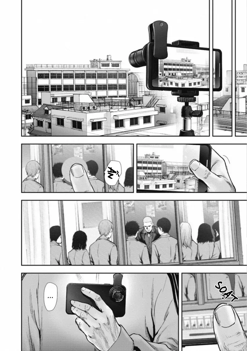 Gift ± Chapter 145 - 18