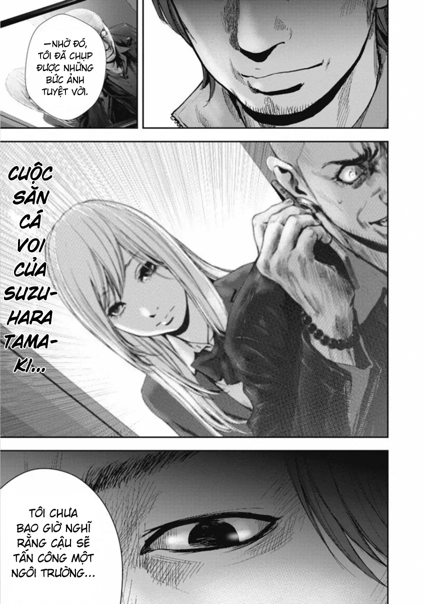 Gift ± Chapter 145 - 19