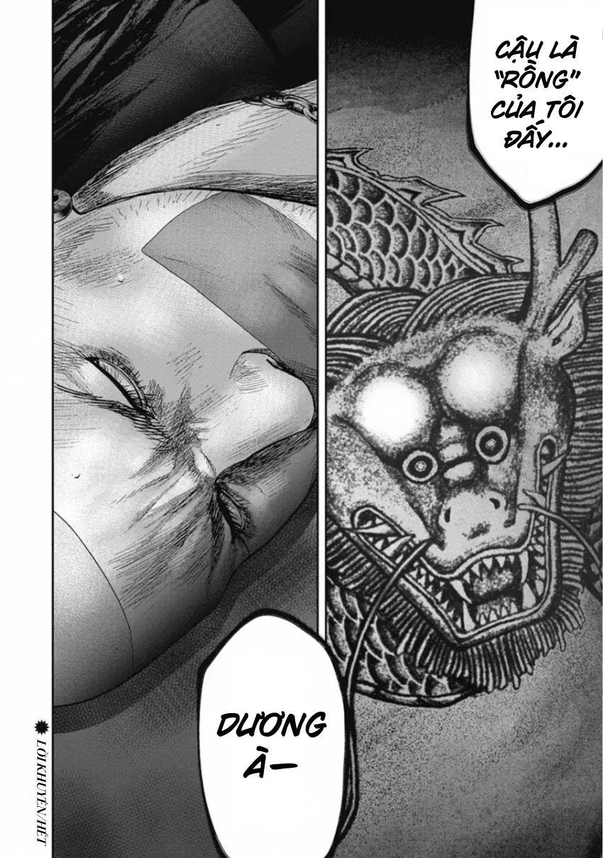 Gift ± Chapter 145 - 20