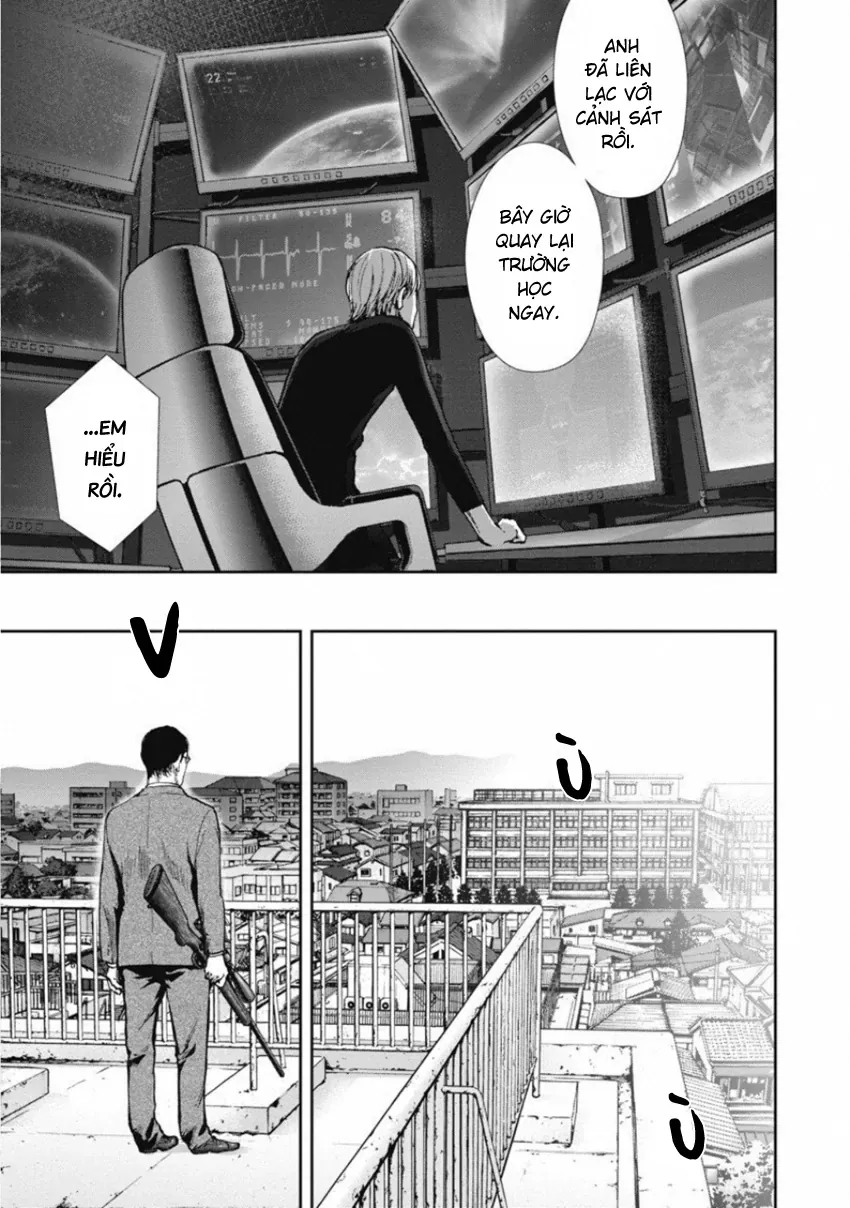 Gift ± Chapter 145 - 5