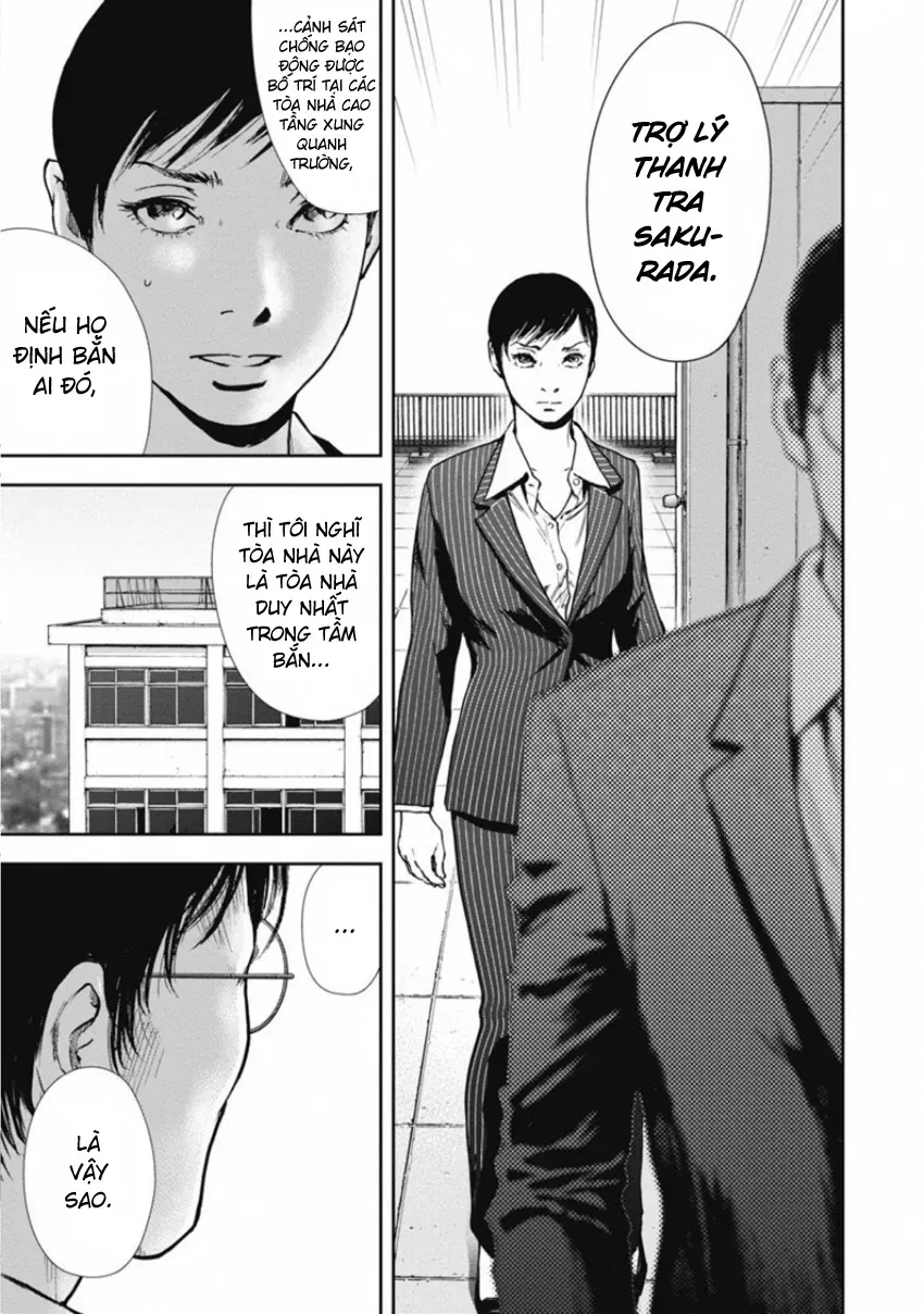 Gift ± Chapter 145 - 7