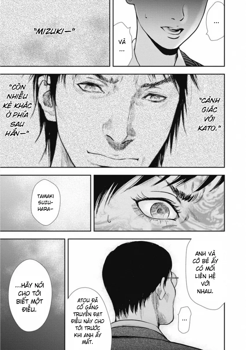 Gift ± Chapter 145 - 9