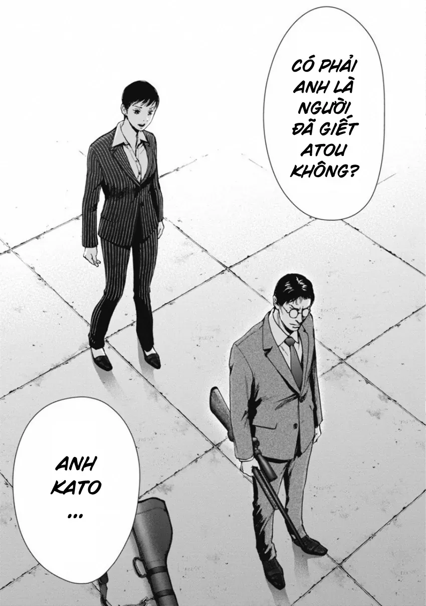 Gift ± Chapter 145 - 10